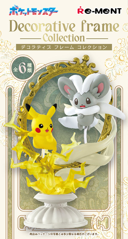Pokémon Decorative Frame Collection | Nippon Figures