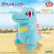 Pokémon - Totodile - Mecha Mofugutto Plush (Bandai Spirits)