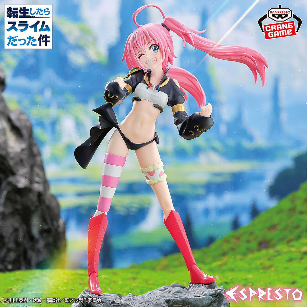 That Time I Got Reincarnated as a Slime - Milim Nava - ESPRESTO-Threefold union (Bandai Spirits)