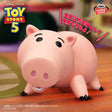 Toy Story - Hamm - Figulive! (Bandai Spirits)