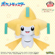 Pokémon - Jirachi - Mecha Mofugutto Plush ~Smiling Ver.~ (Bandai Spirits)