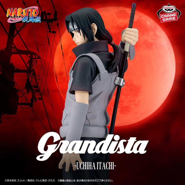 Naruto Shippuden - Uchiha Itachi - Grandista Ⅱ (Bandai Spirits)