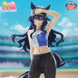 Uma Musume Pretty Derby - Verxina - BoC'z we\n Queen V Figure (Bandai Spirits)