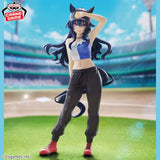 Uma Musume Pretty Derby - Verxina - Figure ~BoC'z Verxina as Queen V~ (Bandai Spirits)