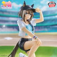 Uma Musume: Pretty Derby - Cheval Grand - BoC'z we シュヴァルグラン as マリン・C Figure (Bandai Spirits)