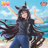 Uma Musume: Pretty Derby - Vivlos - Figure ~BoC'z Vivlos as Lil♡V Figure~ (Bandai Spirits)