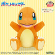 Pokémon - Charmander - Mecha Mofugutto Plush ~Genki Ippai Ver.~ (Bandai Spirits)