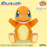 Pokémon - Charmander - Mecha Mofugutto Plush ~Genki Ippai Ver.~ (Bandai Spirits)