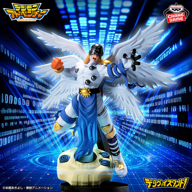 Digimon Adventure - Angemon - Digivice Stand! (Bandai Spirits)