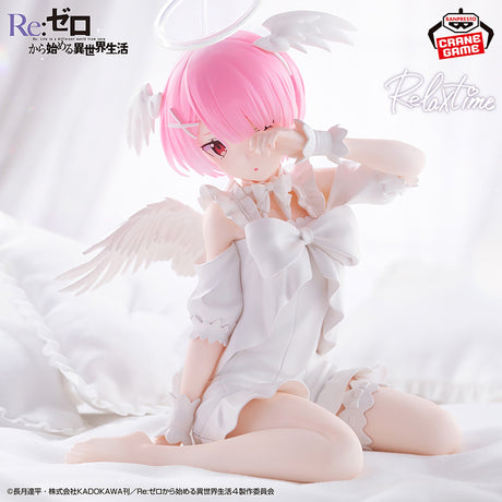 Re:Zero ~Starting Life in Another World~ - Ram - Relax time ~Sweet Angel Ver.~ (Bandai Spirits)