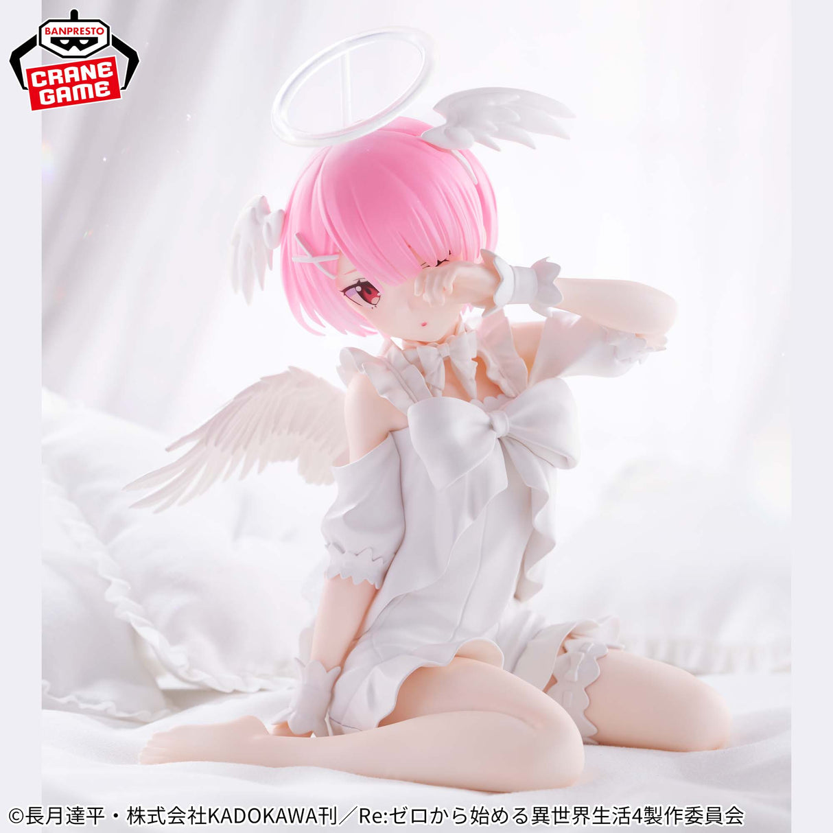 Re:Zero ~Starting Life in Another World~ - Ram - Relax time ~Sweet Angel Ver.~ (Bandai Spirits)