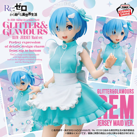 Re:Zero -Starting Life in Another World- - Rem - GLITTER & GLAMOURS ~Jersey Maid Ver.~ (Bandai Spirits)