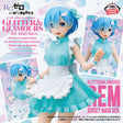 Re:Zero -Starting Life in Another World- - Rem - GLITTER & GLAMOURS ~Jersey Maid Ver.~ (Bandai Spirits)