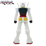 Mobile Suit Gundam - RX-78-2 Gundam - Genkai Toppa Figure (Bandai Spirits)