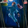 Nintama Rantarō - Yamada Rikichi - Figure (Bandai Spirits)