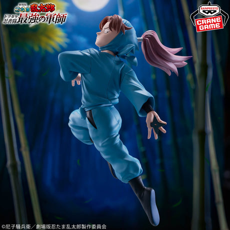 Nintama Rantarō - Yamada Rikichi - Figure (Bandai Spirits)