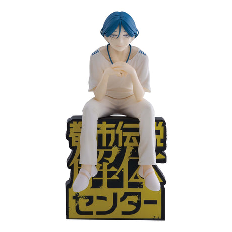 Urban Myth Dissolution Center - Meguriya Ayumu - Monitor Top Figure (Bandai Spirits)