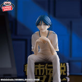 Urban Myth Dissolution Center - Meguriya Ayumu - Monitor Top Figure (Bandai Spirits)