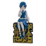 Urban Myth Dissolution Center - Fukurai Azami - Monitor Top Figure (Bandai Spirits)