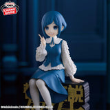 Urban Myth Dissolution Center - Fukurai Azami - Monitor Top Figure (Bandai Spirits)