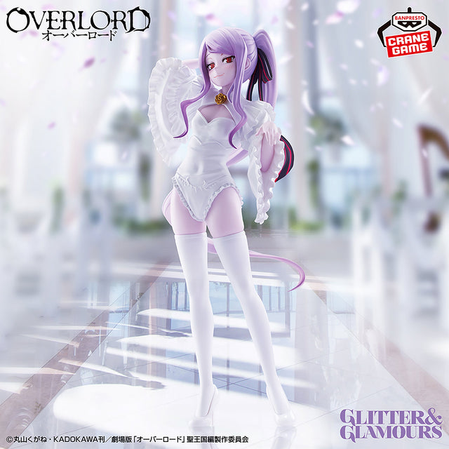 Overlord - Shalltear Bloodfallen - GLITTER & GLAMOURS ~Wedding Ver.~ (Bandai Spirits)