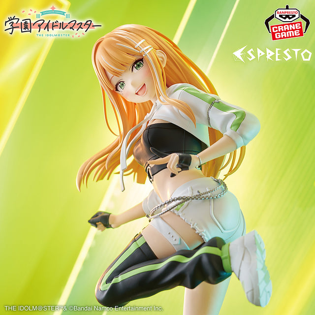 Gakuen Idolmaster - Shiun Sumika - ESPRESTO ~Accent Green~ (Bandai Spirits)