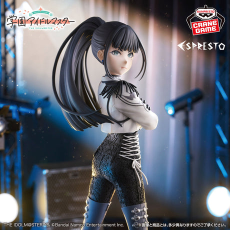 Gakuen Idolmaster - Amaya Tsubame - ESPRESTO ~Swallow pattern~ (Bandai Spirits)