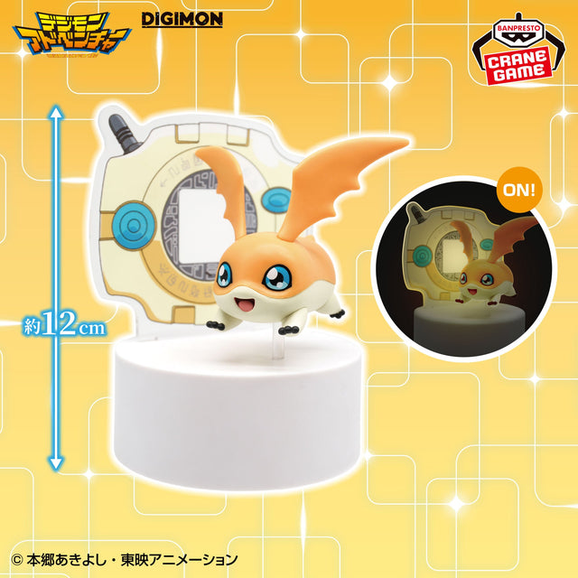 Digimon Adventure - Patamon - Figure Light ~Digivice~ (Bandai Spirits)