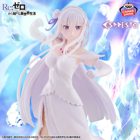 Re:Zero -Starting Life in Another World- - Emilia - ESPRESTO-Excite Motions (Bandai Spirits)