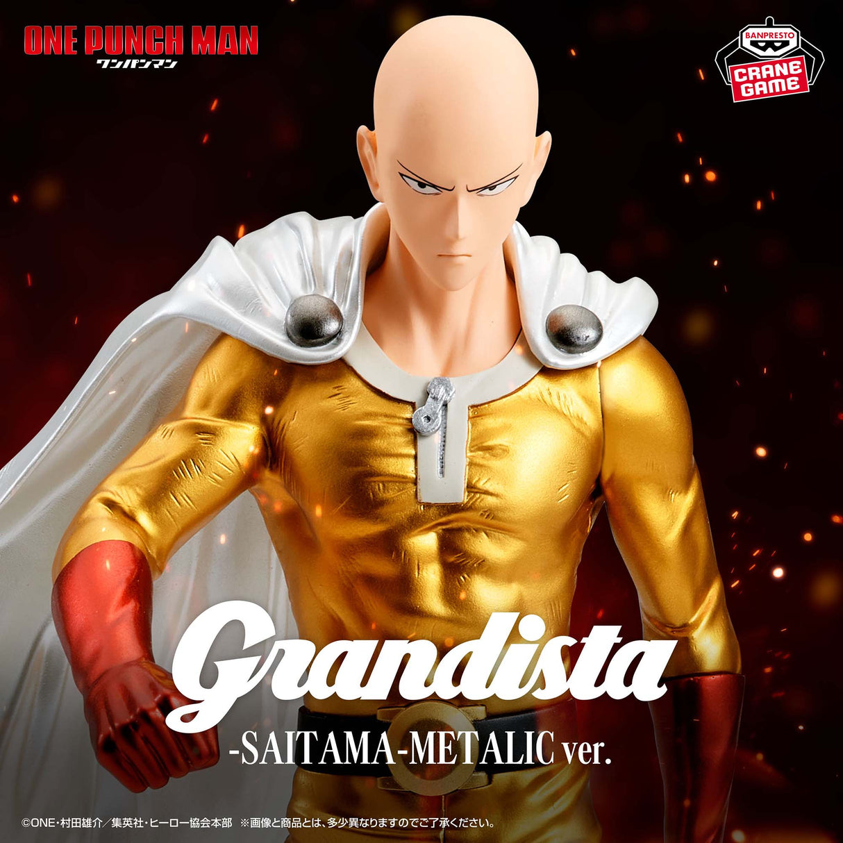 One Punch Man - Saitama - Grandista ~Metallic Ver.~ (Bandai Spirits)