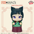 The Apothecary Diaries - Maomao - Big SOFVIMATES II (Bandai Spirits)