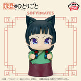 The Apothecary Diaries - Maomao - Big SOFVIMATES II (Bandai Spirits)