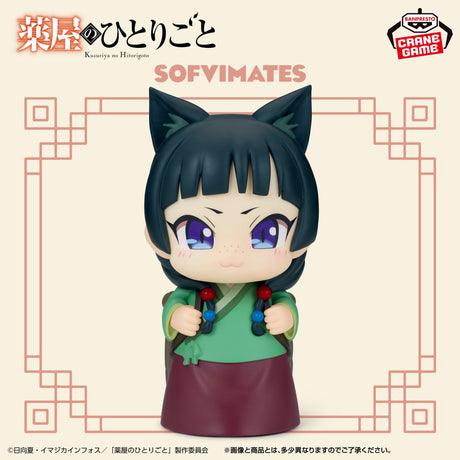 The Apothecary Diaries - Maomao - Big SOFVIMATES II (Bandai Spirits)