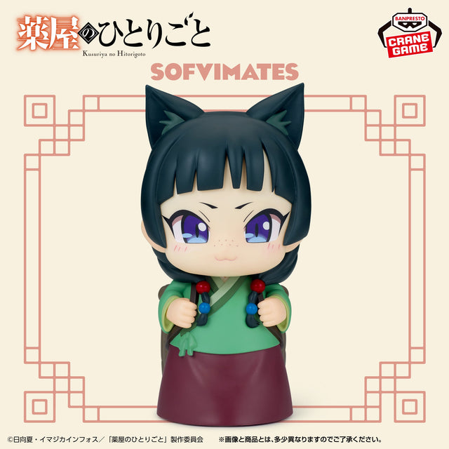 The Apothecary Diaries - Maomao - Big SOFVIMATES II (Bandai Spirits)