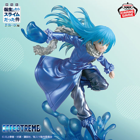 That Time I Got Reincarnated as a Slime - Rimuru Tempest - EFFECTREME ~Special Color Ver.~ (Bandai Spirits)