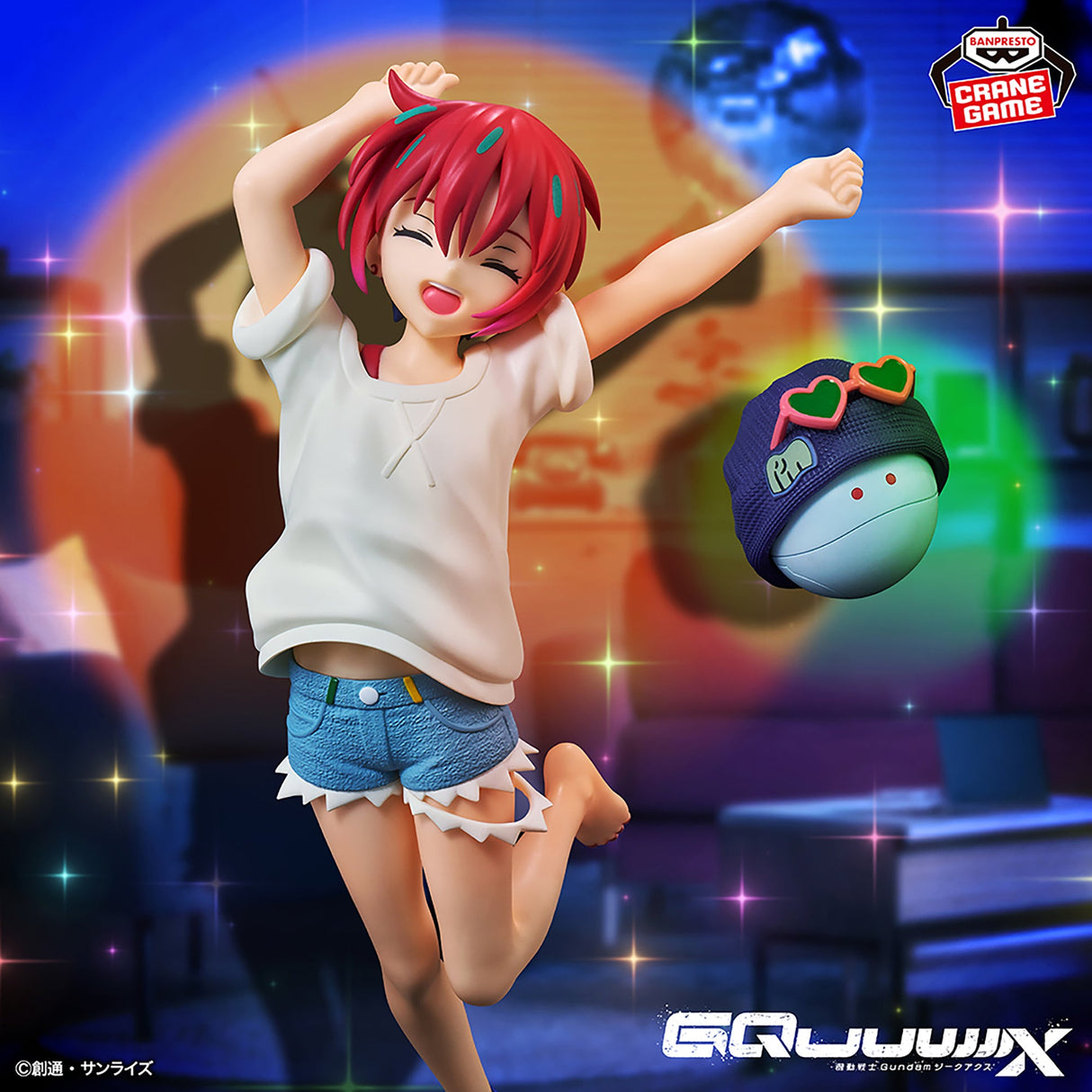 Mobile Suit Gundam GQuuuuuuX - Amate Yuzuriha & Haro - Figure ~Ending Ver.~ (Bandai Spirits)