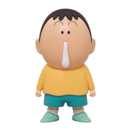 Crayon Shin-chan - Bo-chan - Gimmick Figure (Bandai Spirits)