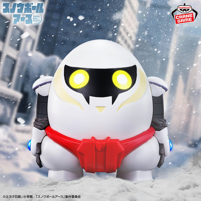 Snowball Earth - Yukio - Sofubi Figure (Bandai Spirits)