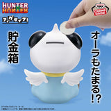 HUNTER x HUNTER - Potclean - Figulive! (Bandai Spirits)