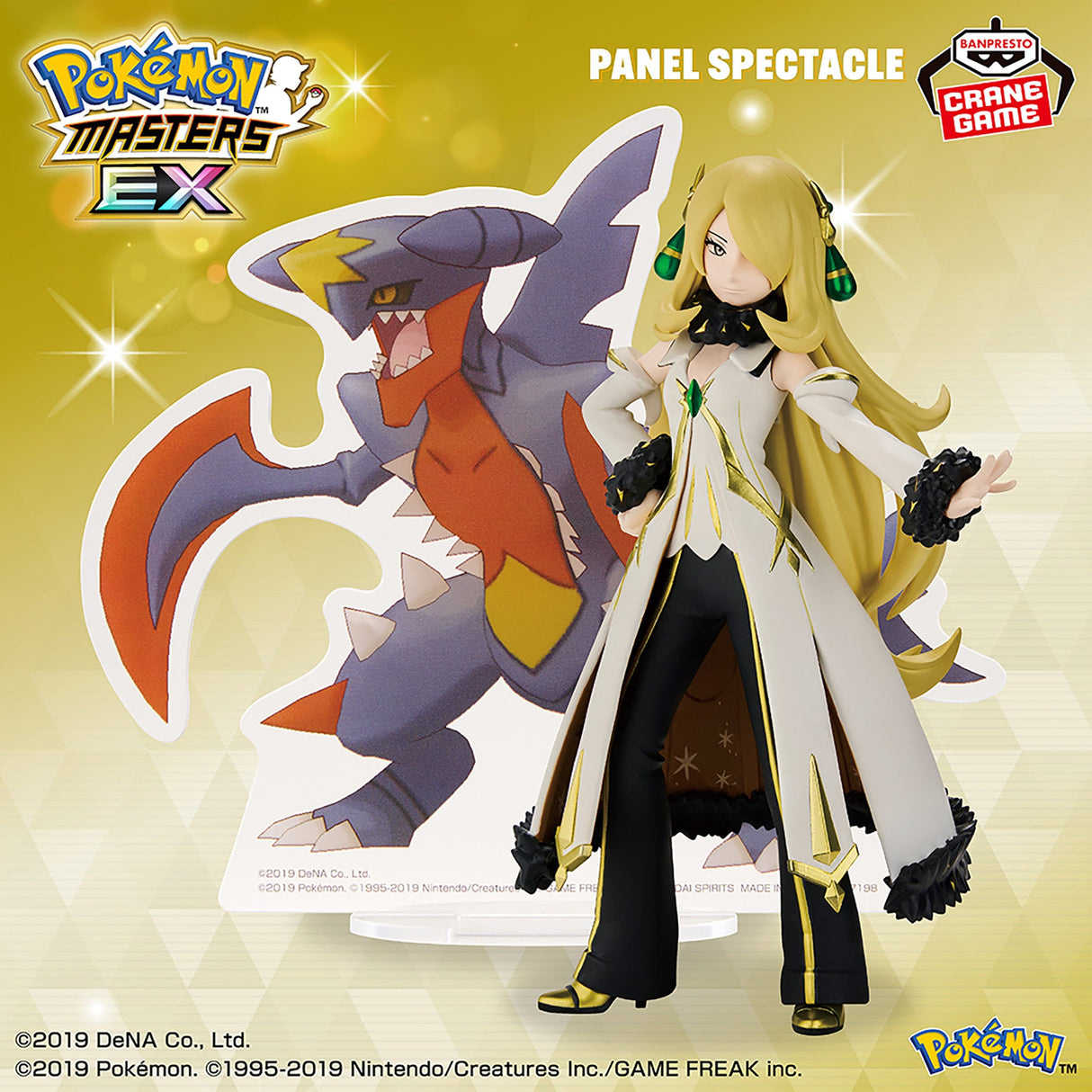Pokémon - Shirona & Mega Garchomp - PANEL SPECTACLE ~Arkos~ (Bandai Spirits)