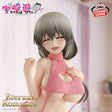 Uzaki-chan Wants to Hang Out! - Uzaki Tsuki - Eternal Romance ~Sweater Swimsuit Ver.~ (Bandai Spirits)