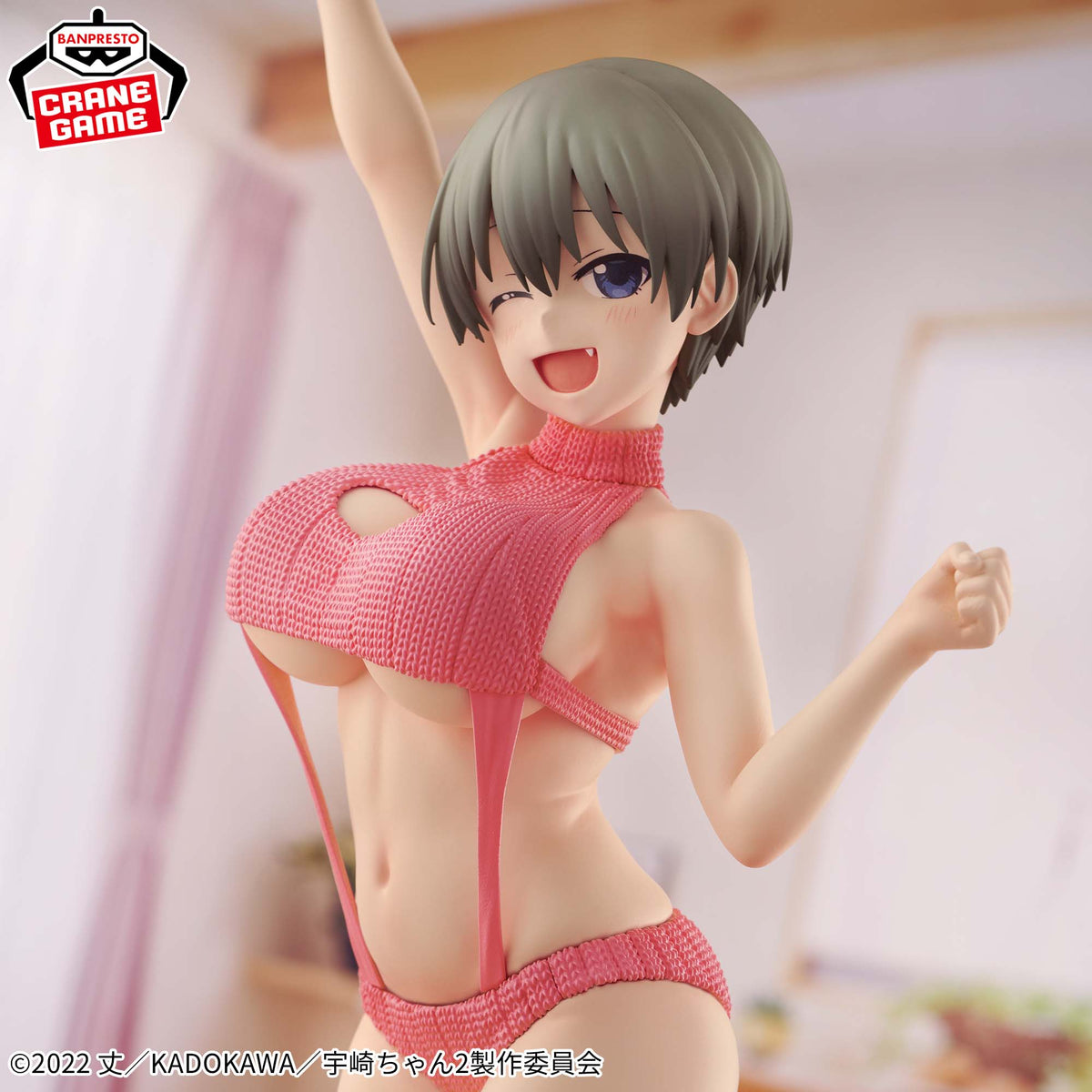 Uzaki-chan Wants to Hang Out! - Uzaki Hana - Eternal Romance ~Sweater Swimsuit Ver.~ (Bandai Spirits)