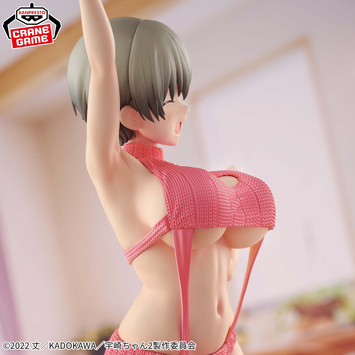 Uzaki-chan Wants to Hang Out! - Uzaki Hana - Eternal Romance ~Sweater Swimsuit Ver.~ (Bandai Spirits)