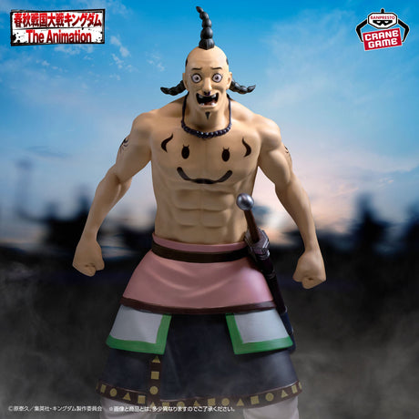 Kingdom - Ogiko - Figure (Bandai Spirits)