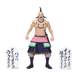Kingdom - Ogiko - Figure (Bandai Spirits)