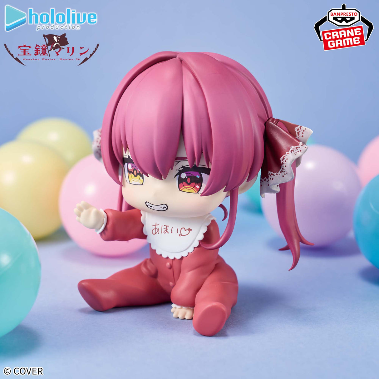 hololive - Houshou Marine - IF - Holobabies (Bandai Spirits)
