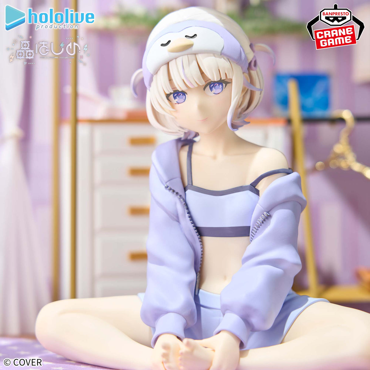 hololive - Todoroki Hajime - Relax time (Bandai Spirits)