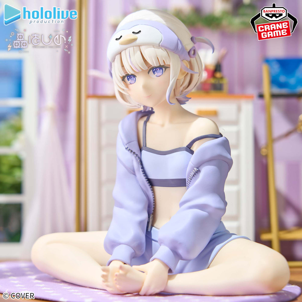 hololive - Todoroki Hajime - Relax time (Bandai Spirits)
