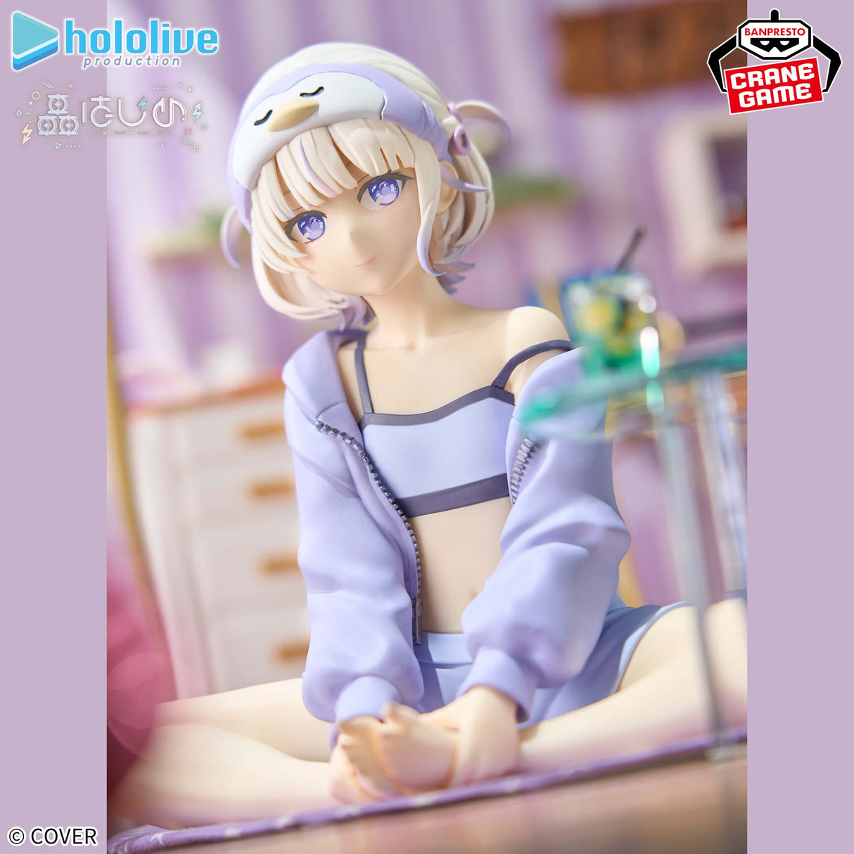 hololive - Todoroki Hajime - Relax time (Bandai Spirits)