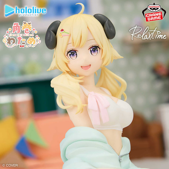 hololive - Tsunomaki Watame - Relax time (Bandai Spirits)
